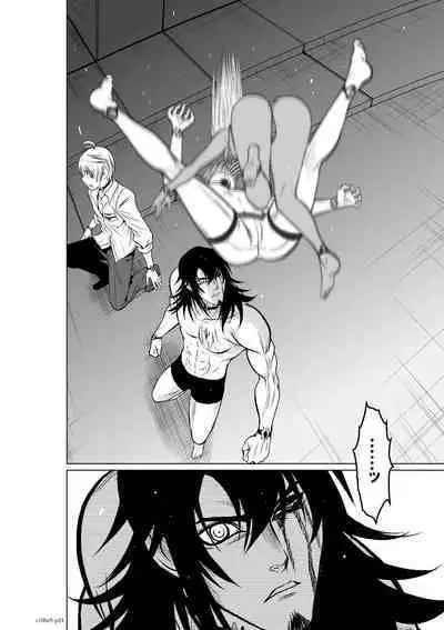 Chijou Hyakkai Ch06-10 Chinese Version「地上100阶」個人翻譯潤色