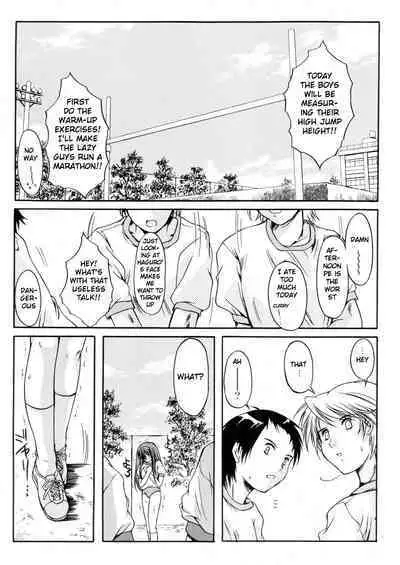 (C70) [HIGH RISK REVOLUTION (Aizawa Hiroshi)] Shiori Dai -13- The Beginning Of The End (Tokimeki Memorial) [English] [uanime5]