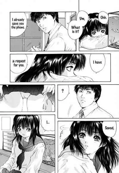 [Iori Yuzuru] Houkago chapters 1-5 [English] [MrBubbles] [SquigglesJP]