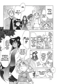 (C59) [Thirty Saver Street 2D Shooting (Various)] Silent Saturn 13 (Bishoujo Senshi Sailor Moon) [English]