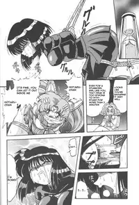 (C52) [Thirty Saver Street 2D Shooting (Maki Hideto, Sawara Kazumitsu)] Silent Saturn 3 (Sailor Moon) [English]