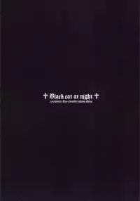 (C79) [Rio Grande (Misakura Nankotsu, Mitsui Mana)] Black cat at night (Ore no Imouto ga Konna ni Kawaii Wake ga Nai)