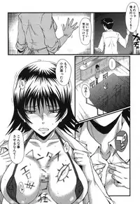 BUSTER COMIC 2013-09 [Digital]