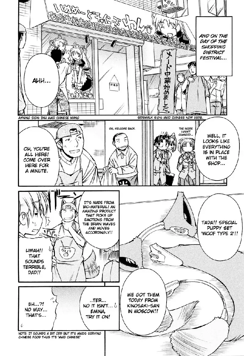Inumimi Vol2 - Ch9