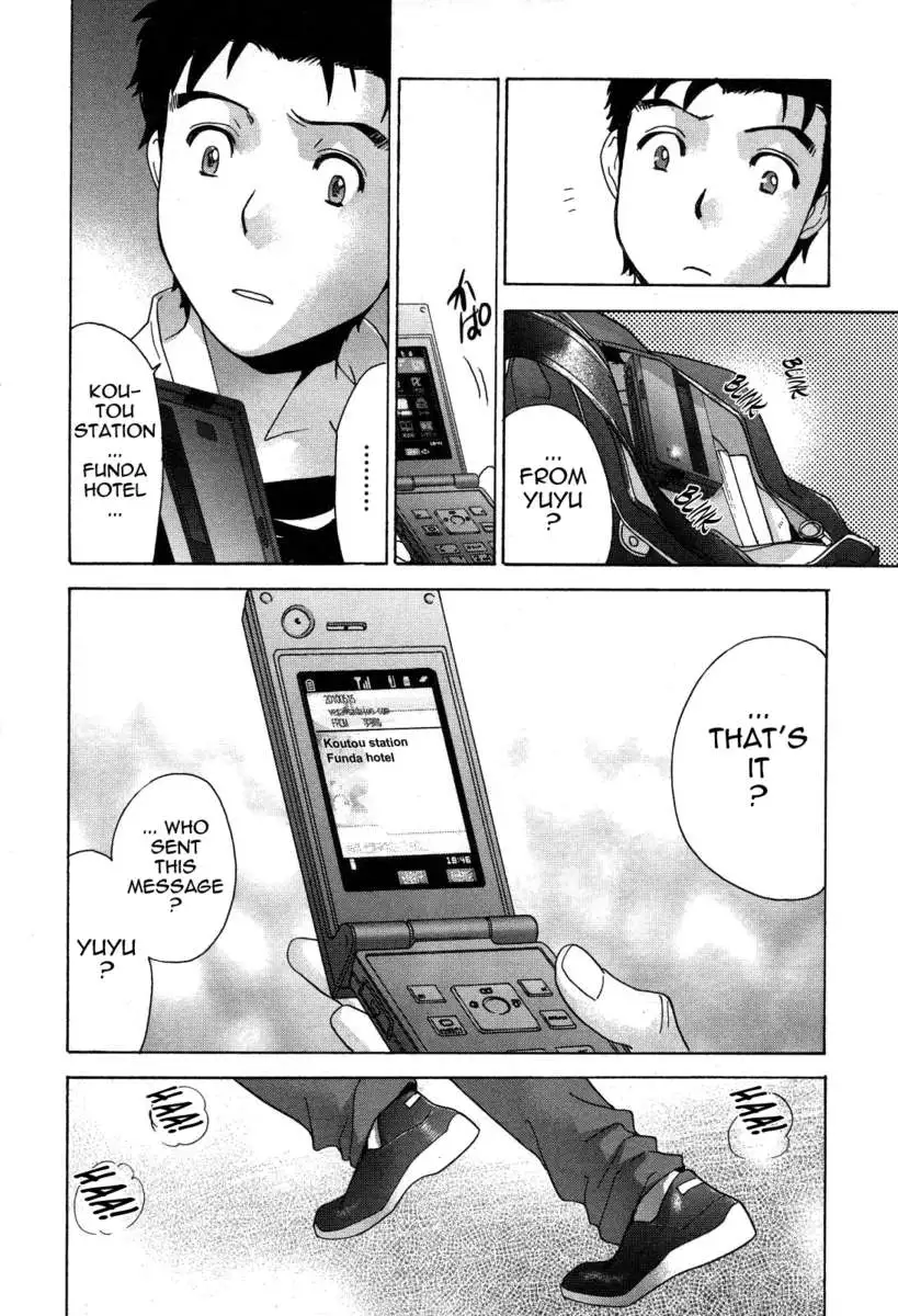 How to Go Steady with a Nurse 3