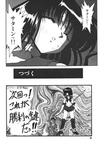 (SC38) [Thirty Saver Street 2D Shooting (Maki Hideto, Sawara Kazumitsu)] Silent Saturn SS 10 (Bishoujo Senshi Sailor Moon)
