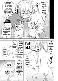 [Circle Eden (Diisuke)] Dopyu! Marugoto Ninshin Shojyo darake no Konyoku Onsen (Touhou Project) [English] {doujins.com} [Digital]