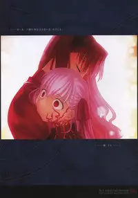 [Type-Moon] Fate/complete material I - Art material.