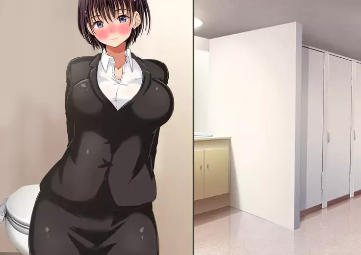 Musume to Onaji Toshi no Shinsotsu OL to Shucchou ni Ittara..