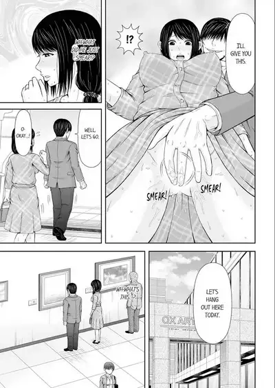 [Icelatte] Denwa chū , Ushiro kara XL no Furin Pisuton 〜 Majimena Hitozuma no Inran SEX 1-6 | Fucked with a Giant Dick from Behind while on the Phone - A Serious Wife’s Filthy SEX 1-6 [English]