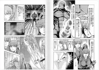 [Yukihiro Oosugi] Aruki Miko Kyuubi Vol 2, Ch 1 - 3, Ch 7 - 9 [Digital] (Ongoing)