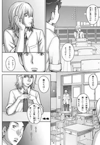 [Studio Tapa Tapa (Sengoku-kun)] PreCool #3 ~Minai-san to Hadaka no Ou-sama~ [Digital]