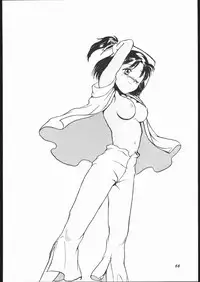 (C44) [Strawberry Shower (Various)] Strawberry Shower 2 (Bishoujo Senshi Sailor Moon)