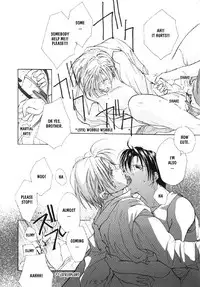 [CROCODILE-Ave. (Murakami Maki)] Remix Gravitation 5 (Gravitation) [English] [Obsession-Yaoirulez] [Incomplete]