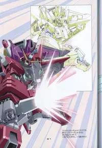 (C73) [HenReiKai (Kawarajima Koh)] SEED ANOTHER CENTURY D.E 5 (Gundam SEED)