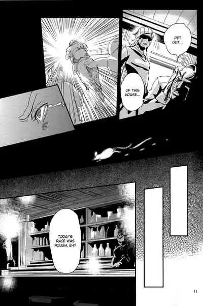 (Golden Blood 11) [Carica (Sasamaru Meka)] My old Kentucky derby (JoJo's Bizarre Adventure) [English]