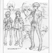 (C82) [Article 60 of Criminal Code (Shuhan)] Yojouhan Seikatsu. 2012 Natsugou (Skies of Arcadia)