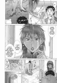 [Aki Matsuri] Elf to Shounen to | The Elf, The Boy And [English] [Blain007]