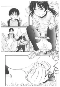 [Anthology] Platina Vol. 2