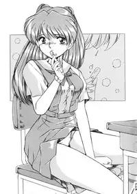 (C50) [Moriman Shouten (Various)] Katze 14 (Neon Genesis Evangelion)