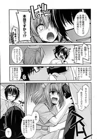 Comic Penguin Club 2015-05