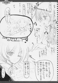 (COMIC1☆01) [HarthNir (Misakura Nankotsu)] Sketches of Desire 2K7 Trouble - Saki x Lala - (To LOVE-Ru)