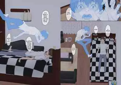 Aitsu Ima, Nani Shiteru?