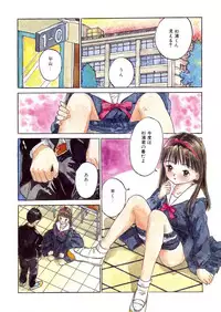 [Anthology] LQ -Little Queen- Vol. 7 [Digital]