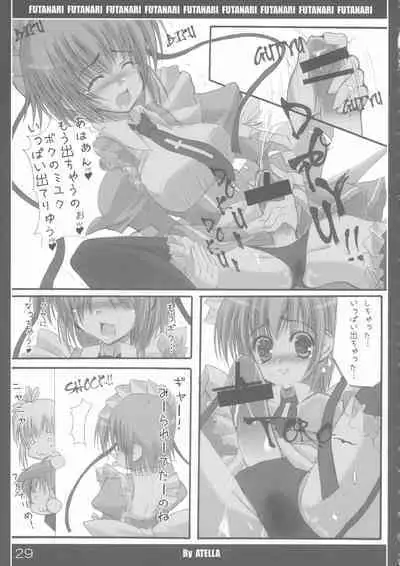 Quiz 100-nin ga Futanari ni Narimashita!!