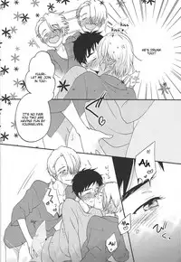 (Ginban no glory 0.5) [koritz (Hasuyamada Ren)] TAKE ME NOW! (Yuri!!! on Ice) [English] [lamperouge-1]