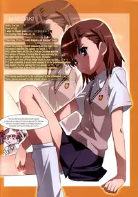 (C78) [Yowatari Kouba (JET YOWATARI)] Mousou Death Note (Toaru Kagaku no Railgun) [English]