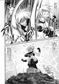 COMIC AUN 2005-11 Vol. 114