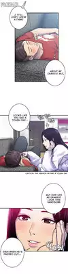 Ghost Love Ch.1-7 (English) (YoManga) (Ongoing)