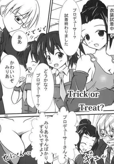 (C85) [Sankai no Juunin (Makimaru, TAW)] Miri M@S (THE IDOLM@STER CINDERELLA GIRLS)