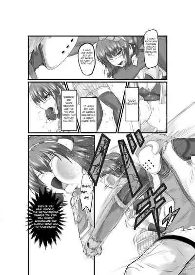 [purgatory (Shaa)] JUSTICE FRAGMENT [Ichi Show] ~ Seigi ga Fumetsu de Aru Yue ni ~ [English] [FC] [Digital]