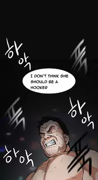 By Chance Ch.1-6 (English) (Ongoing)