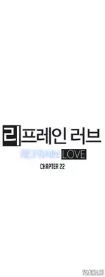 [Yi Hyeon Seok] Refrain Love Ch.1-25 (English) (YoManga) (Ongoing)