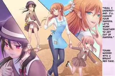 Kyousei Taikou Furyou Shounen | Forced regression of a delinquent boy