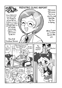 (C59) [Juukan Oukoku (Toyoshima Yuusaku)] Yuusaku No Doremi♪ (Ojamajo Doremi) [English] [biribiri]