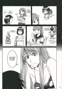 (C70) [House of Karsea (Syouji)] Pretty Neighbor&! (Yotsubato!) [English] [unangbangkay] [Decensored]