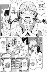 [Minato Fumi] Futari no Heya (COMIC HOTMiLK 2010-10) [English] [Twofish]