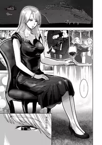 [Pink Tarou] Ingoku Kyakusen ~Ikenie no Onnatachi~ [Digital]