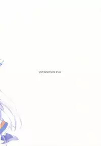 (C89) [Seven Days Holiday (Shinokawa Arumi, Koga Nozomu)] UNDER THE SKY (Granblue Fantasy)