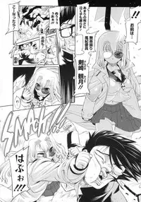 COMIC Megastore 2010-03