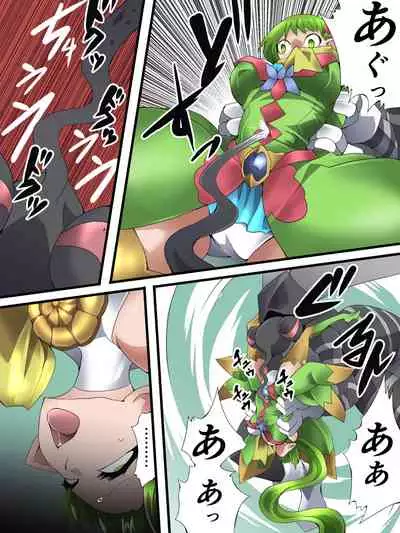 Fairy Knight Fairy Bloom Ep1