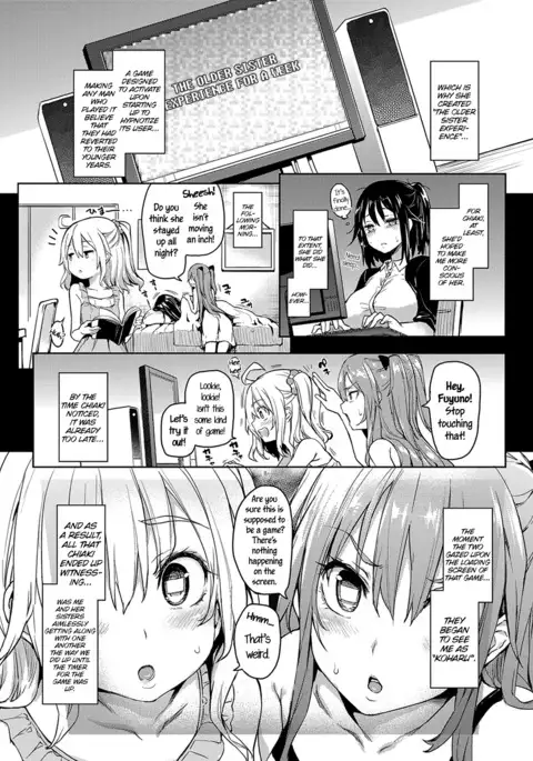 Ane Taiken Shuukan | The Older Sister Experience for a Week ch. 1-5