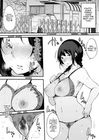 [BlossomSphere (Sakurayu Hal)] Mamatorare - Yasashikute Daisuki na Kaa-san wa Class no Doukyuusei ni... [English] [Januz] [Digital]