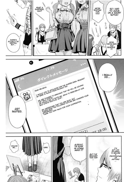 [Quzilax] Utaite no Ballad 1-8 | Ballad of the Singer Ch. 1-8 [English] [Jinsou]