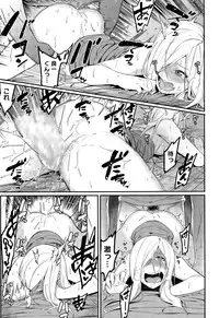 COMIC Megastore Alpha 2015-09