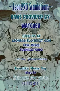 [Banjaku] Dangerous Pipeman [English]